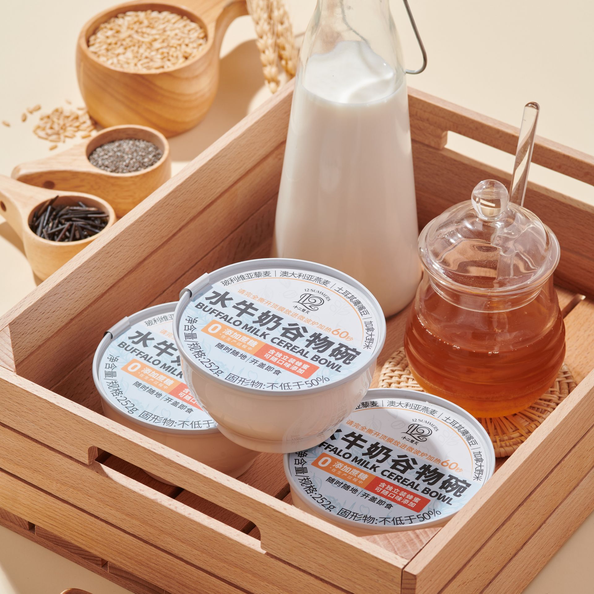 乾山写秋草5客　京焼　茶道具　茶懐石 乾山写秋草5客 京焼 茶道具 茶懐石 【公式通販】