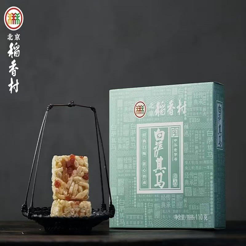 White Sachima pastry 110g*1 box 110 グラム