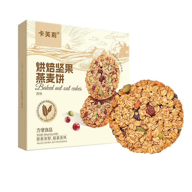卡芙莉原味烘焙坚果燕麦饼480g*1盒