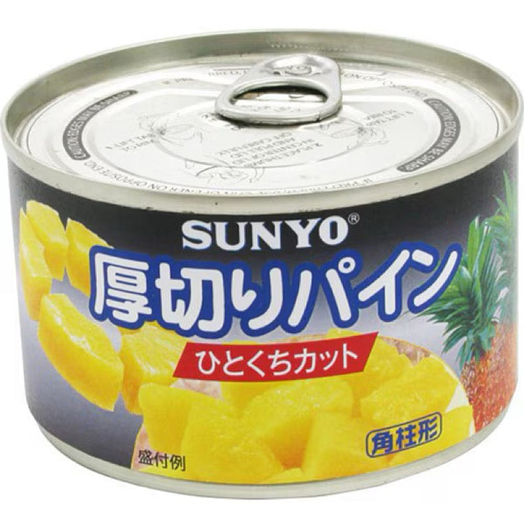 SUNYO Thick-Cut Pineapple Chunks in Syrup 227g 1 each