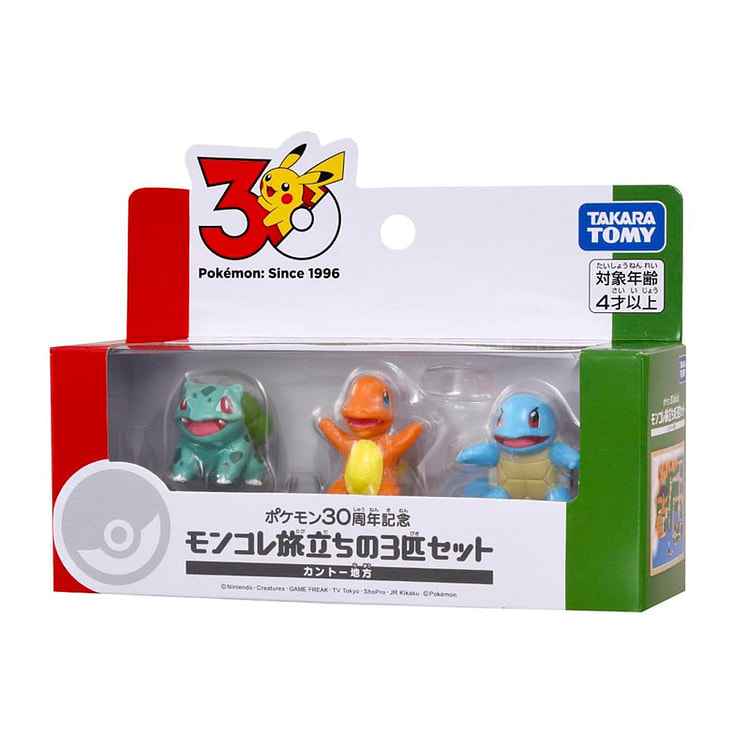 Pokemon 30th Anniversary Kanto Starter Set 1 count