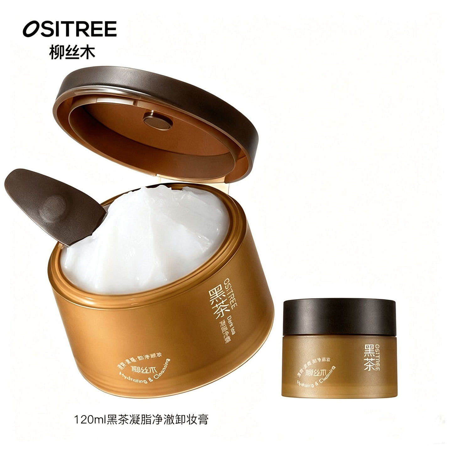 Ositree Black tea makeup remover 2.0 120ml 1 bottle