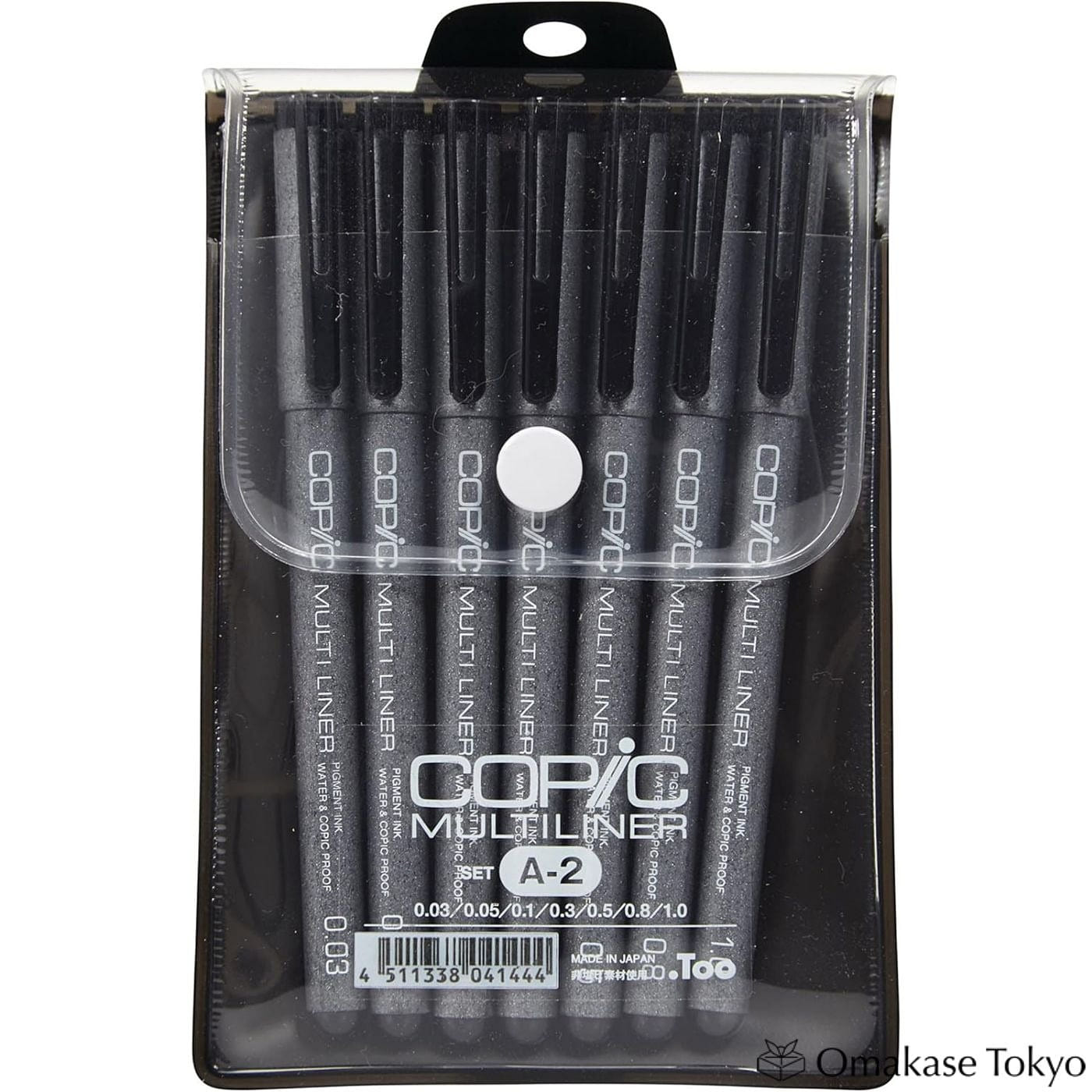 Copic Multiliner Black 7-Pen Set 69 g