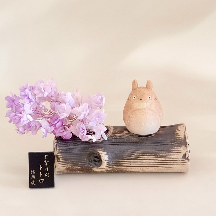 Shigaraki Totoro Flower Vase(Gift Box)