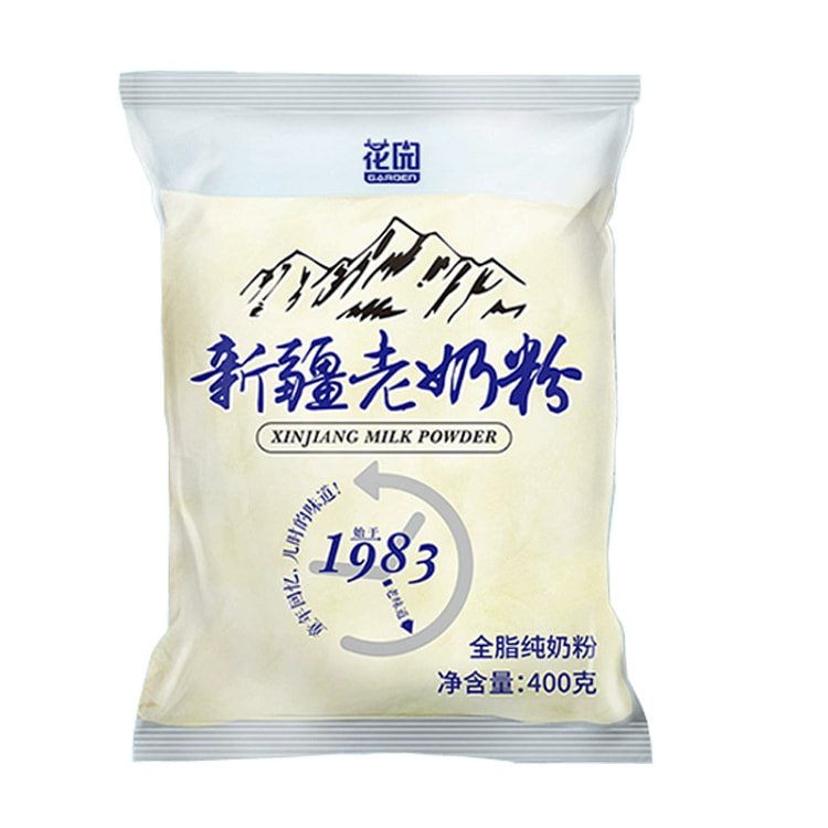花园新疆老奶粉*1袋0添加配料只有生牛乳