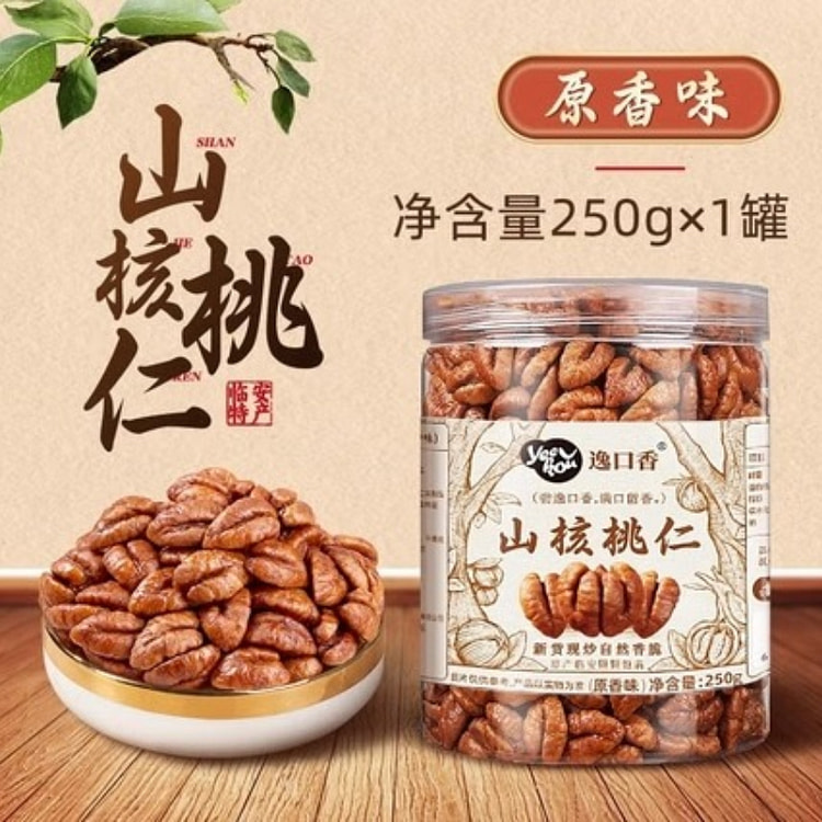 逸口香临安山核桃仁原香250g*1瓶 250 克