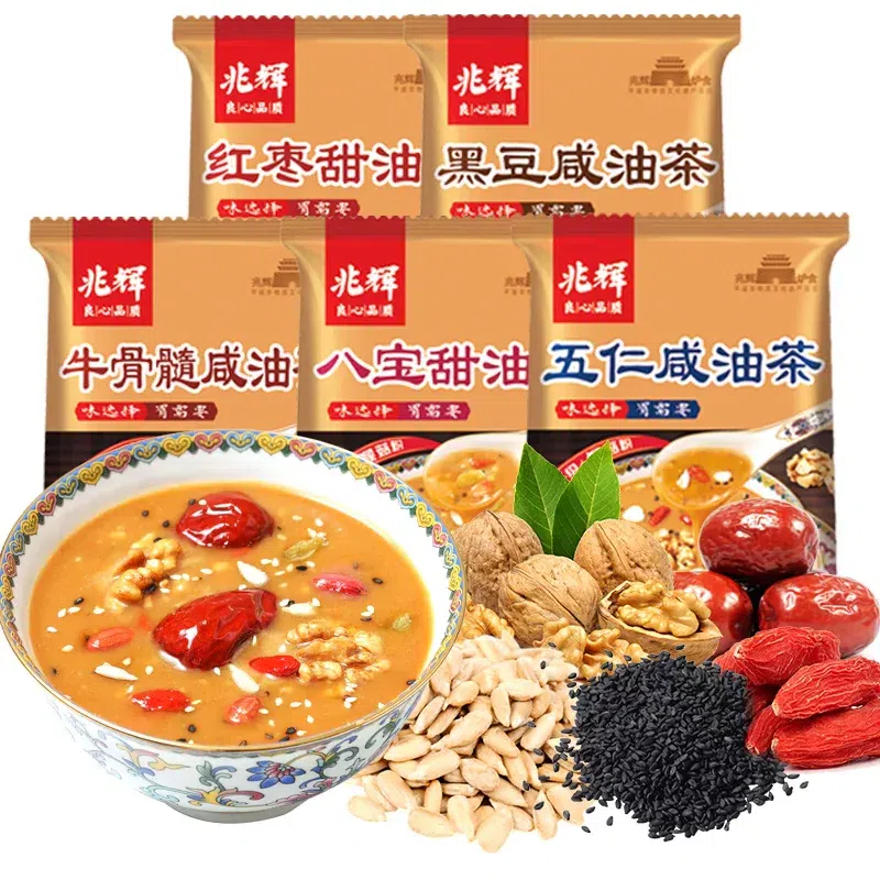 Zhao Hui Salted Tea 40g * 5 packages 200 g