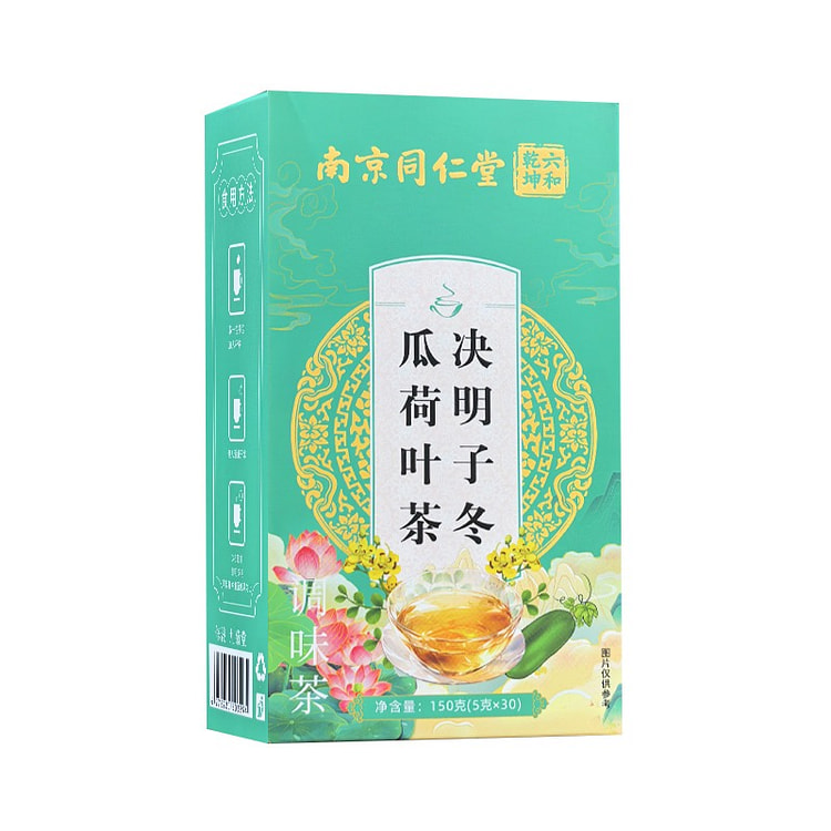 Tongrentang Cassia Winter Melon Lotus Leaf Tea 150 g