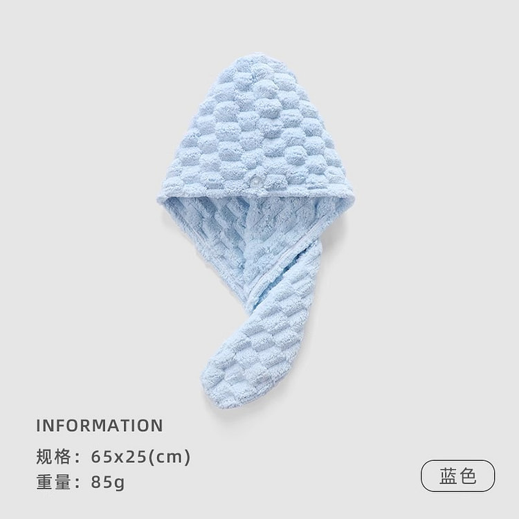 洁丽雅干发帽女超强吸水速干加厚浴帽毛巾 蓝色云朵格