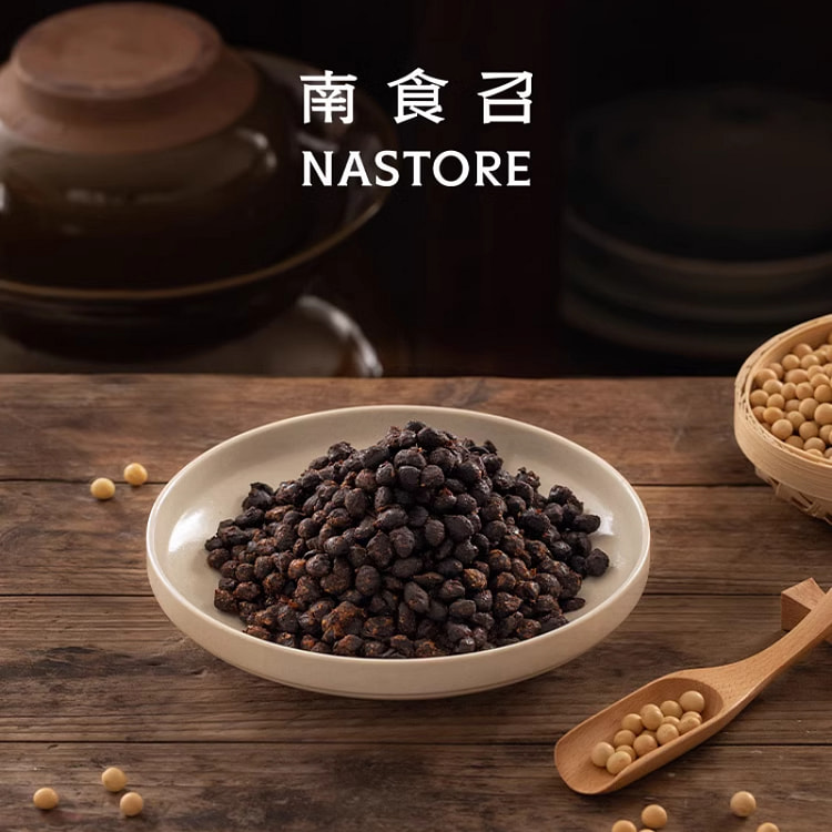 南食召本真豆豉优质大豆黄豆300g*1盒