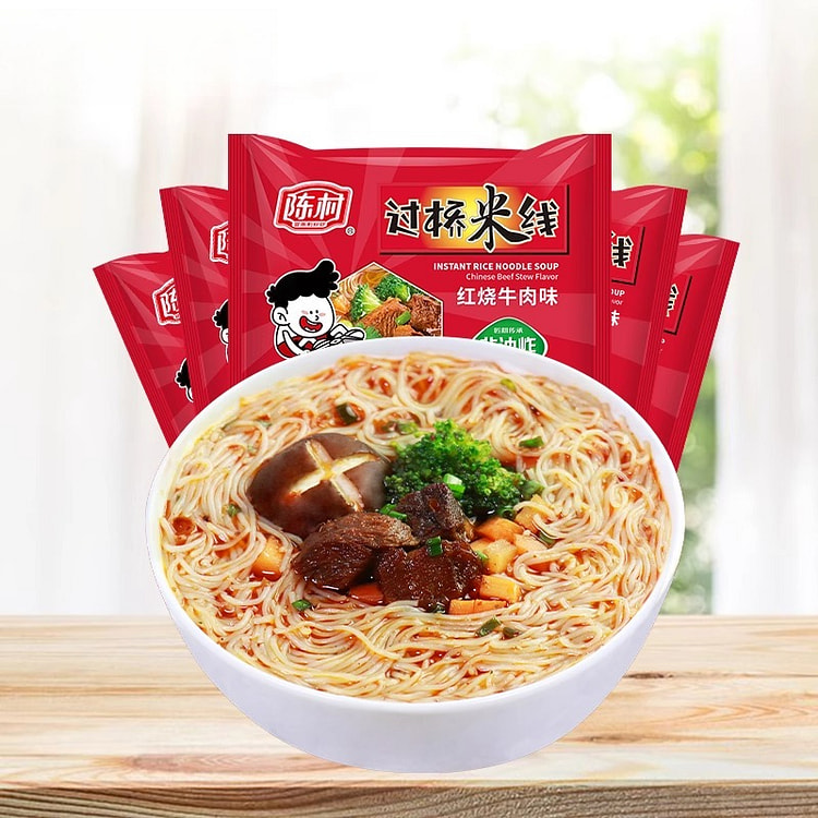 陈村过桥米线红烧100g*5袋 500 克
