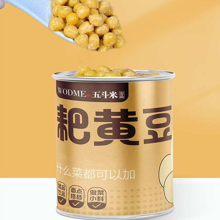 Five dou rice rake soybean 300 g