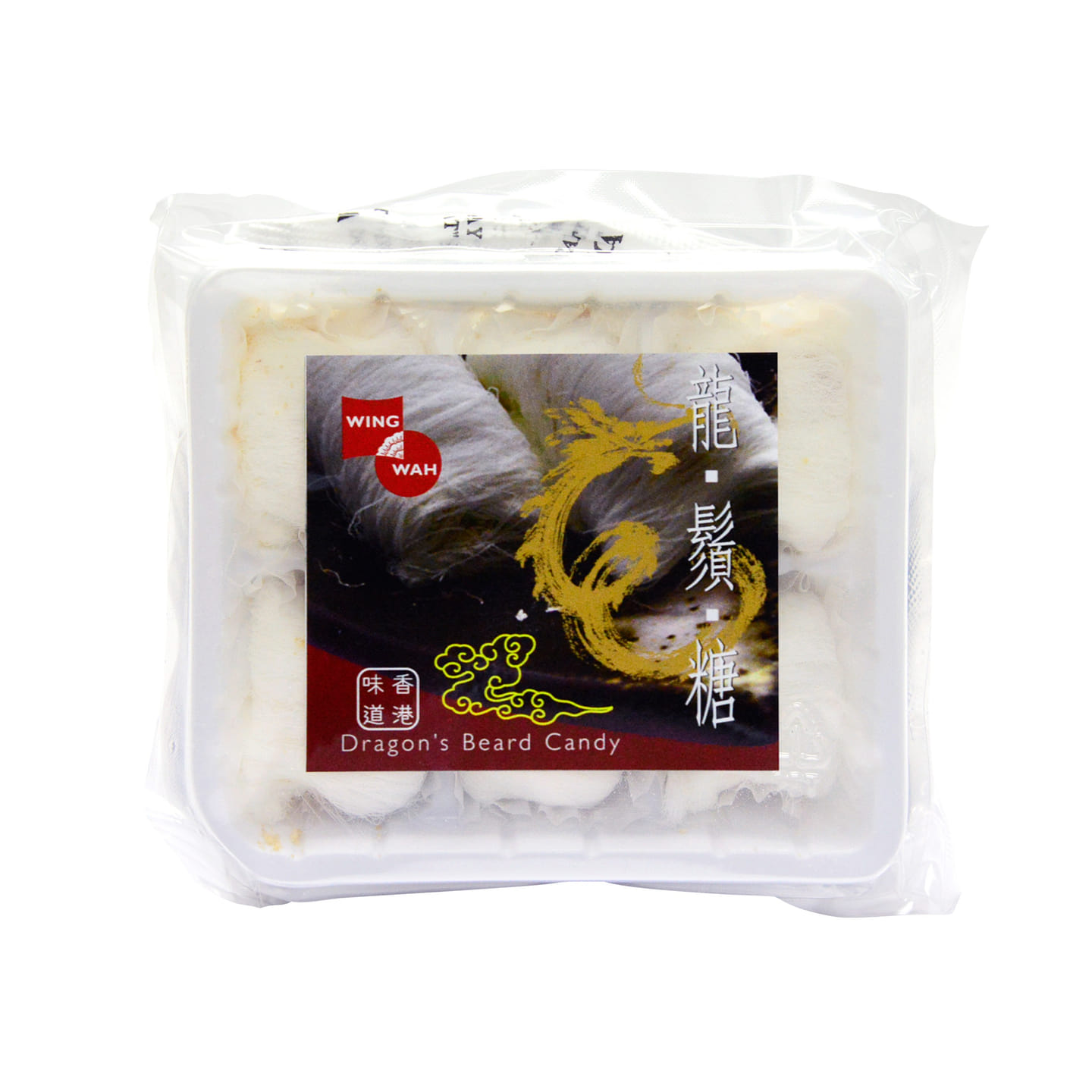 香港老字號 榮華 傳統龍鬚糖(膠袋裝) 黑芝麻味 34 克