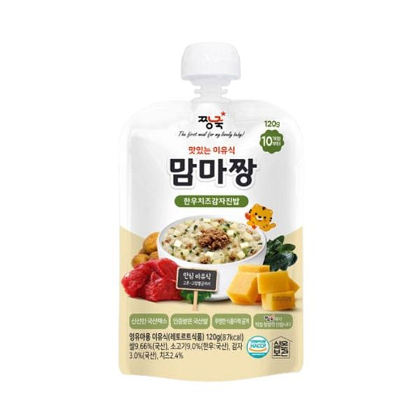 Korean Beef Cheese Potato Rice 120 g