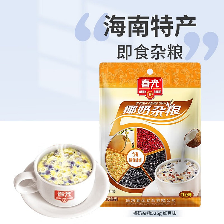 Coconut Milk Mixed Grains Red Bean Flavor 525g