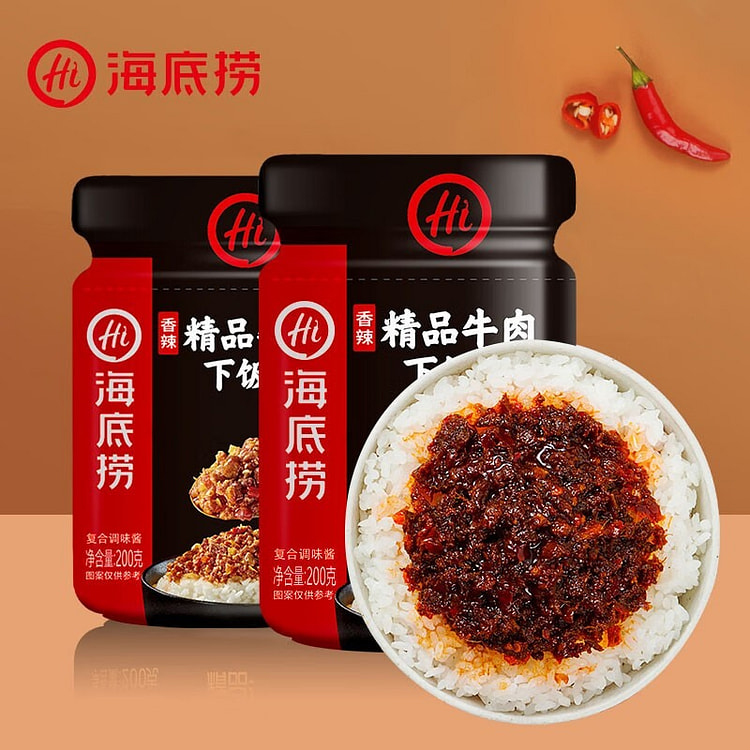 海底捞 香辣牛肉拌饭酱 暴下饭 夹馍拌面酱 1瓶