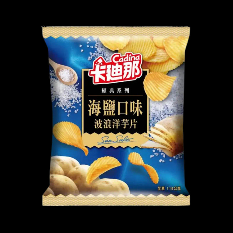 Crinkle Cut Potato Chips (Sea Salt Flavor)