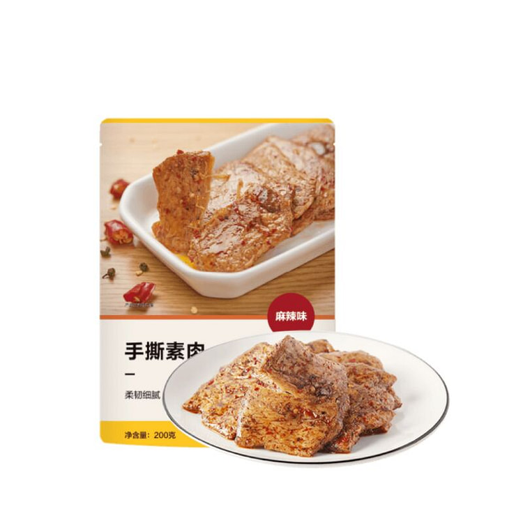 网易严选 手撕素肉 麻辣味