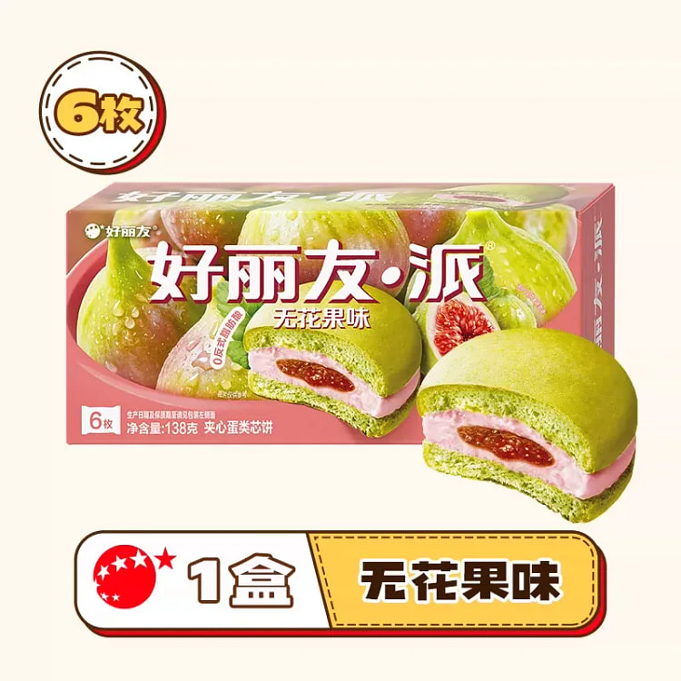 Orion Fig Flavored Pie 138g * 1 Box 138 g