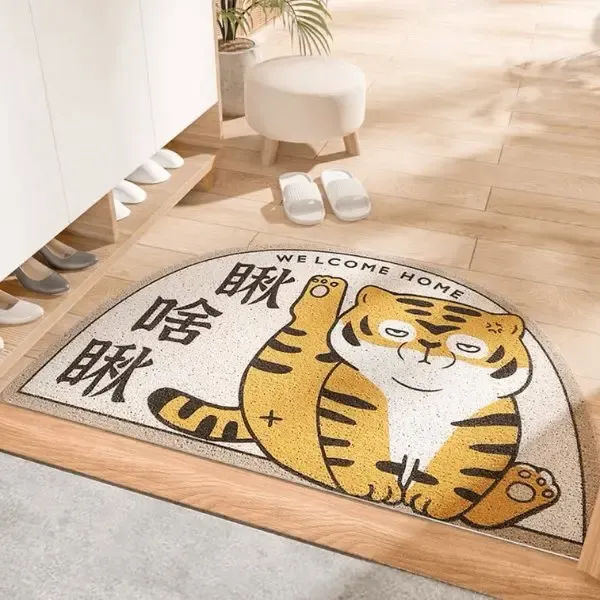Get DaJiang Home" Floor Mat Delivered Weee! Asian Market