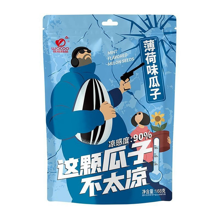 旺瓜薄荷味瓜子168g葵花籽清凉爽口解馋休闲零食 168 克