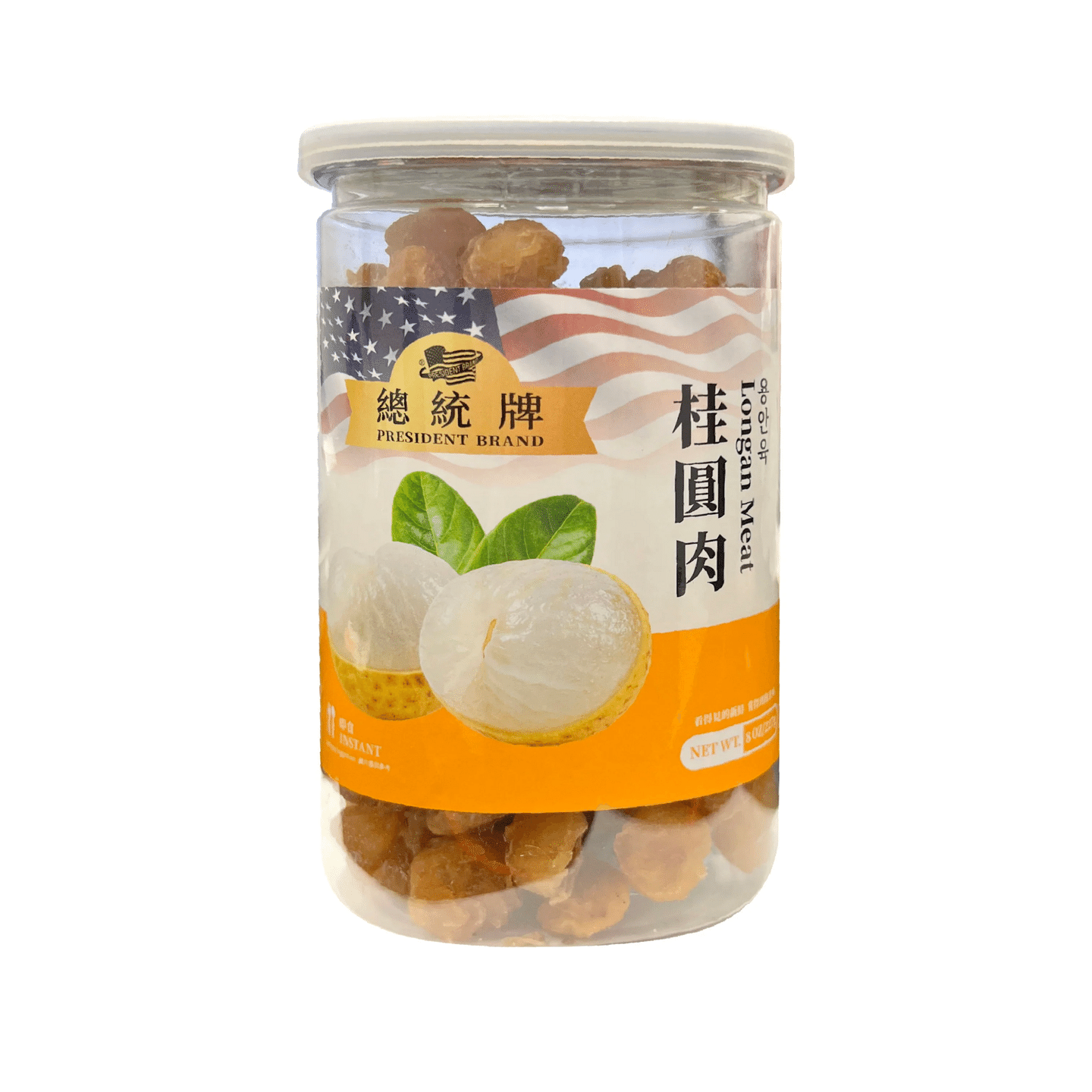 PRESIDENT BRAND Longan Meat 8 oz