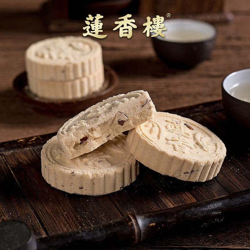 Guangzhou Lianxiang building grain almond cake 320g/box, 1box 1 each