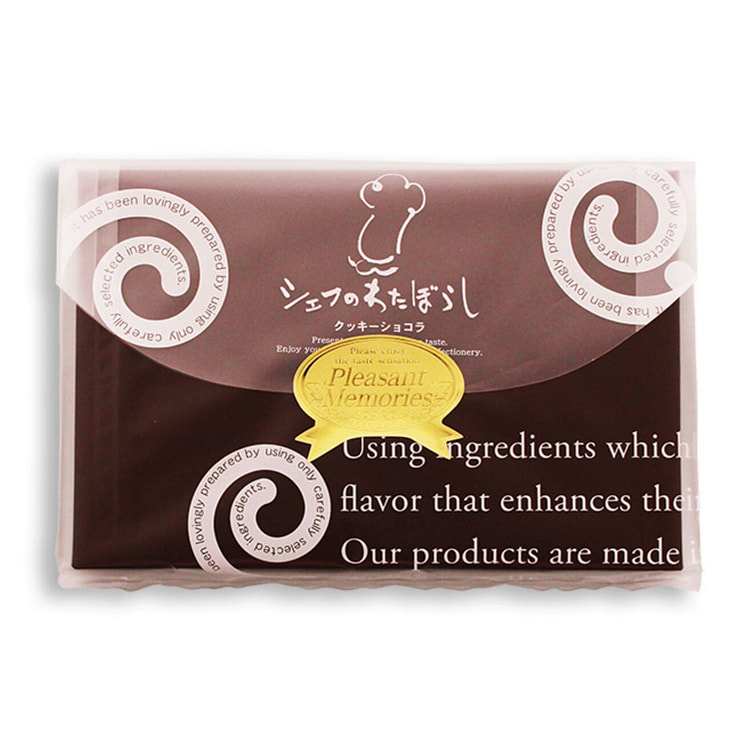 Cookie Chocolat 厨师棉帽 12 件 1 盒