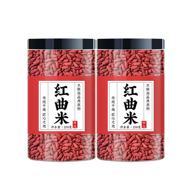 红曲米食用泡水泡茶中药材*1罐