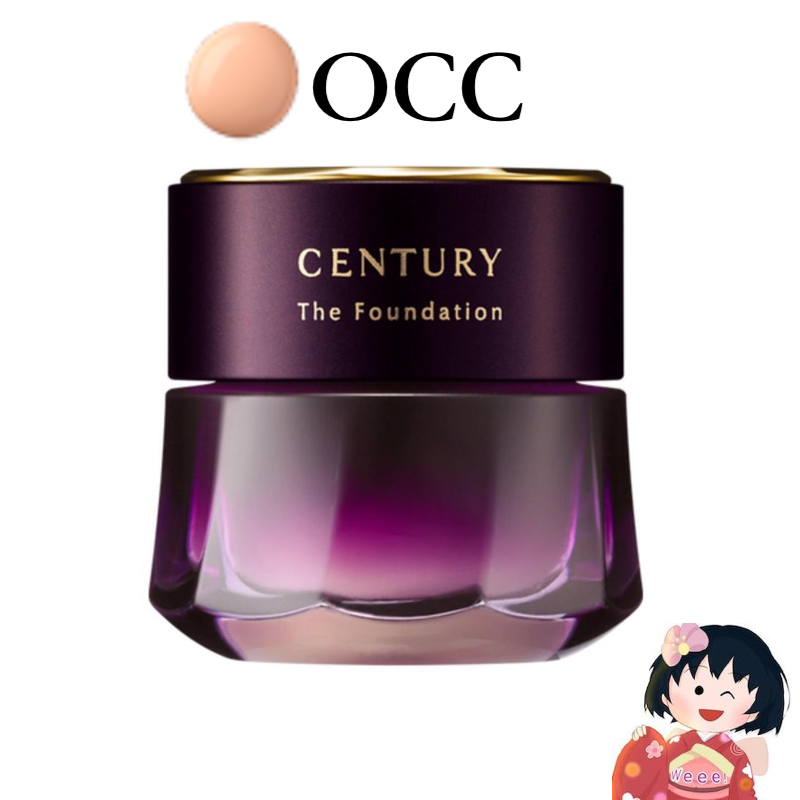 KANEBO Twany Century foundation cream 30g #OCC - Weee!