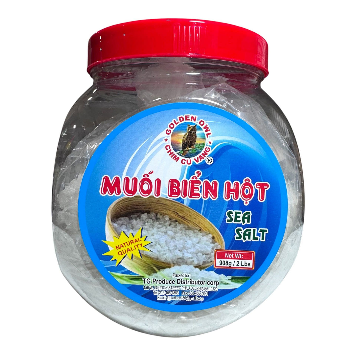 Sea Salt Muoi Bien Hot [2 lbs] 2 lb