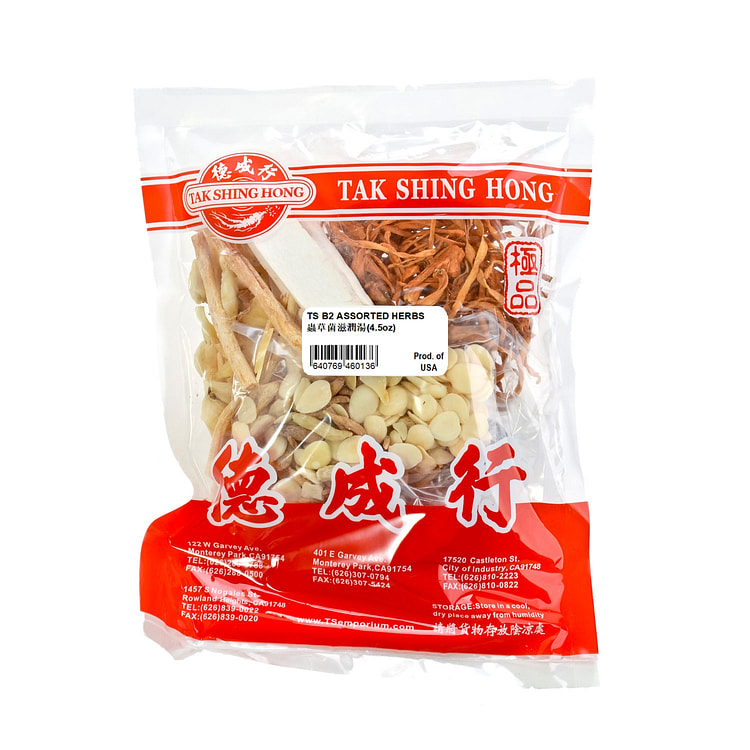 Tak Shing Hong Cordyceps Nourishing Soup Pack