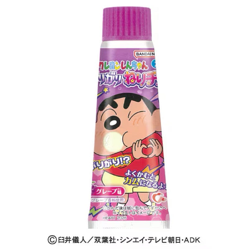 Heart Shin-chan Garigari Neri Chew Grape Gum 30g 1 each