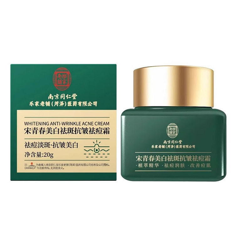 Tongrentang Whitening Anti-Wrinkle Acne Cream 20 g