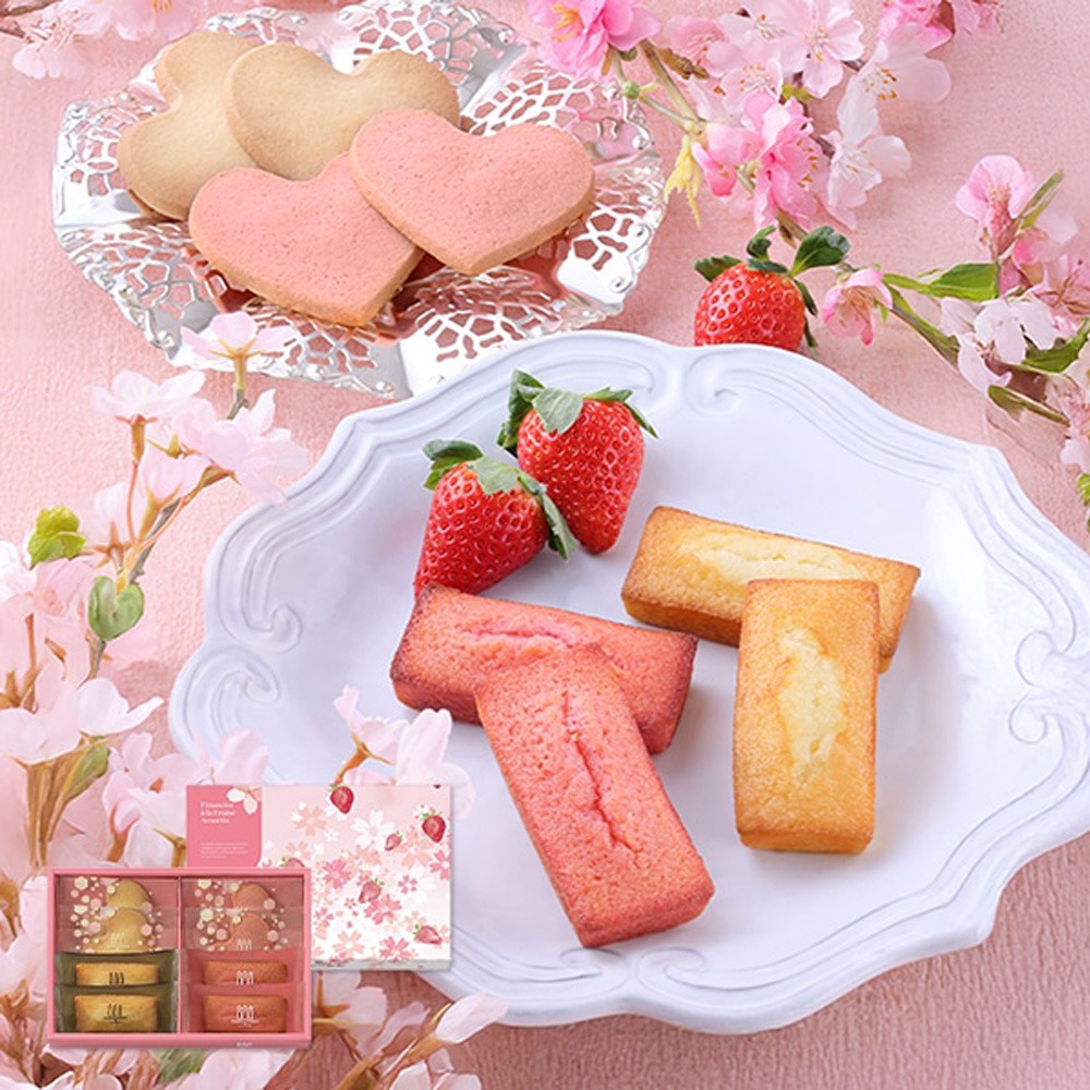 Get Henri Charpentier Strawberry Financier Assort S Delivered