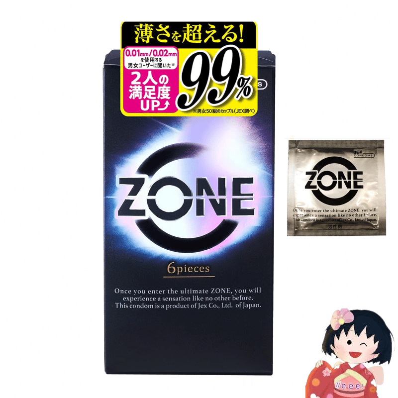 weee product zoom image