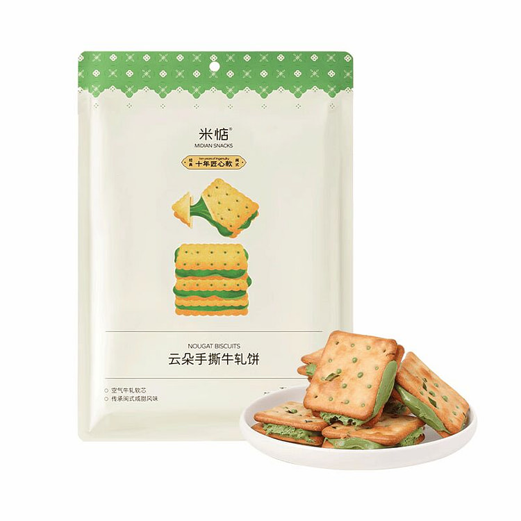 米惦 云朵手撕牛轧饼【抹茶味】超好吃的 190 克