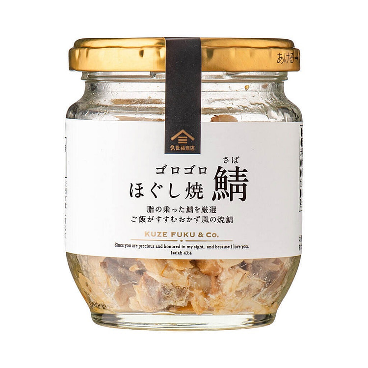 久世福 FURIKAKE 竹荚鱼调味料 80g
