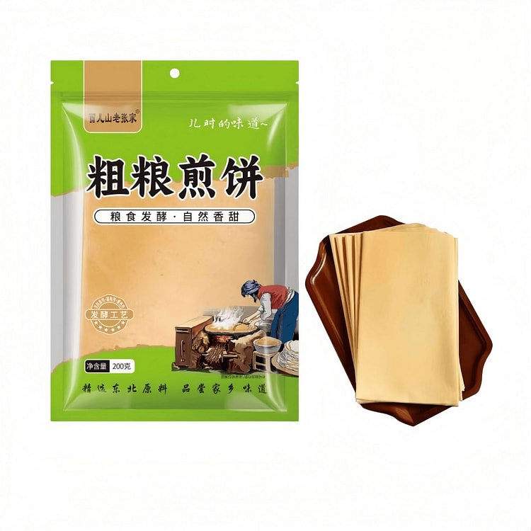面包煎饼即食手工杂粮软煎饼早餐卷饼200g*1袋 200 克