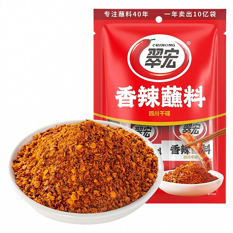 翠宏 四川干碟香辣蘸料（10g*10） 100 克