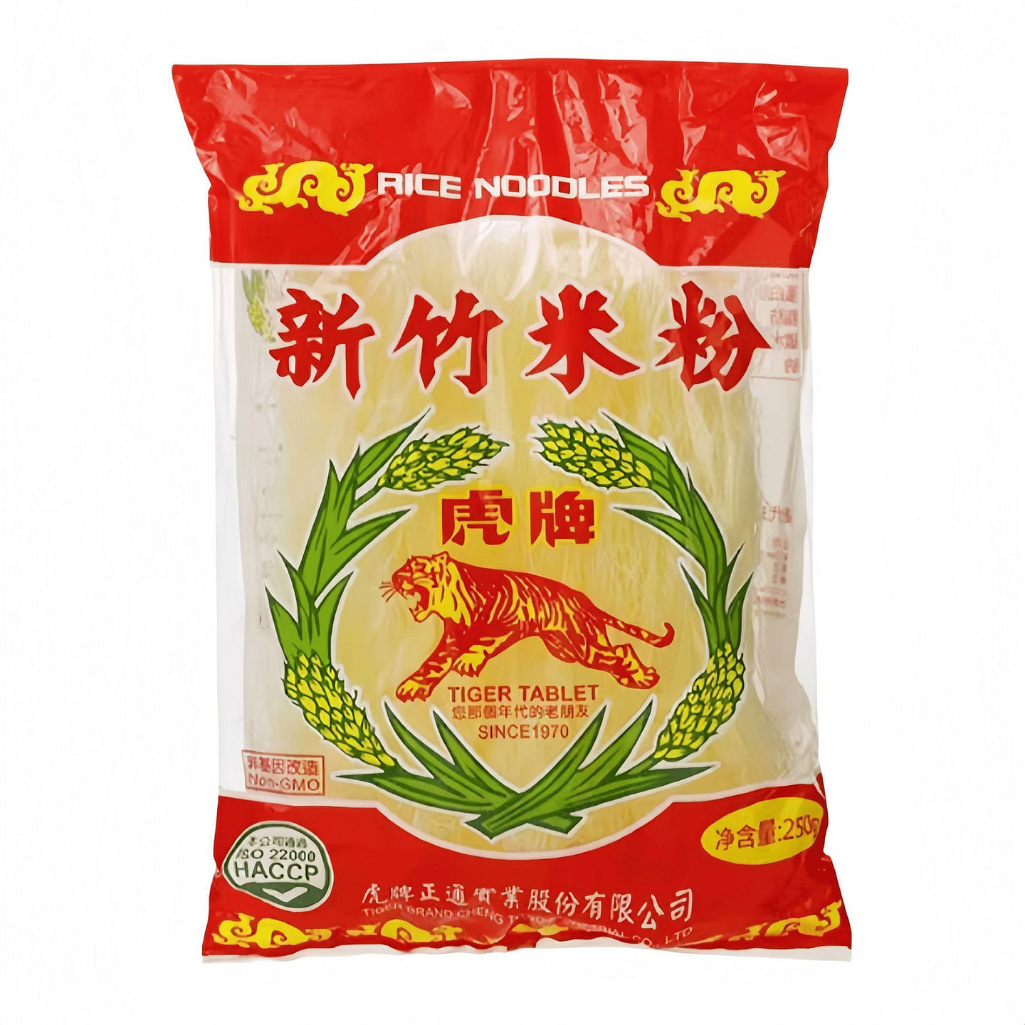 Hsinchu Rice Vermicelli 250g * 1 pack 250 g