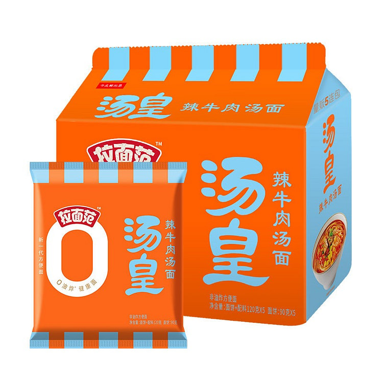 今麦郎拉面辣牛肉味方便面懒人夜宵泡面120g*5袋 600 克