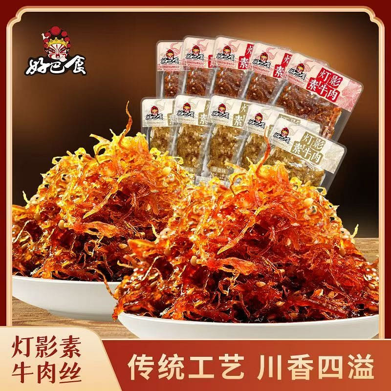 Light shadow vegetarian beef shreds spicy 400g 400 g