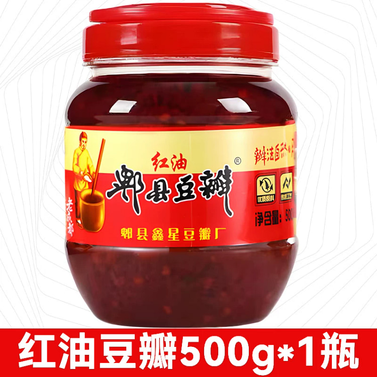 双绍红油郫县豆瓣酱500g*1罐 500 克