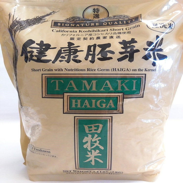 Tamaki Haiga - 特级健康胚芽米 2公斤，2000g，留胚米短粒米，不同于大米的胚芽米，健康首选，美国直发，包邮到家