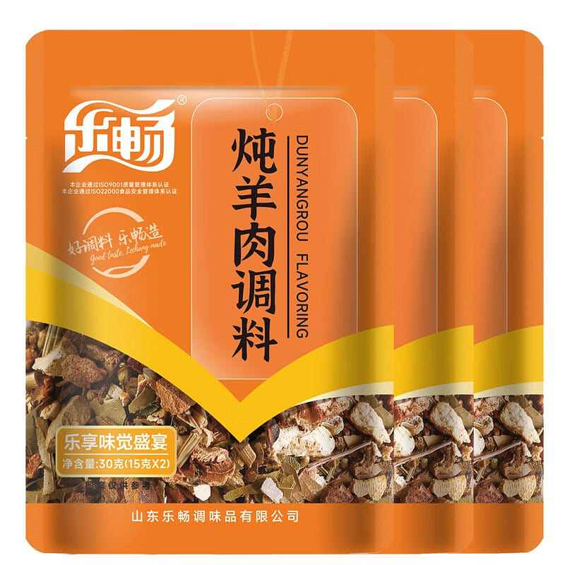 Lamb Stew & Broth Seasoning Mix 30g*3 90 g