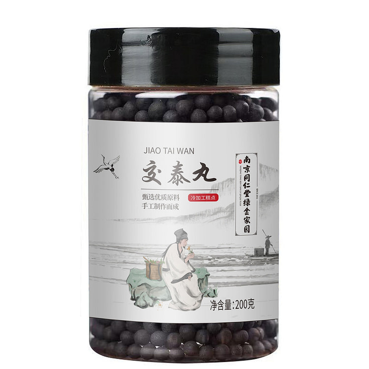 南京同仁堂 交泰丸交济水火、活血通脉上热下寒心火旺助眠   200g/罐