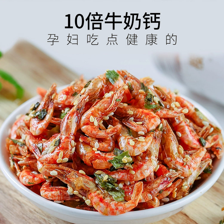 Rice and vegetable roll Instant Cherry Blossom Shrimp 90g * 1 can Pregnant 
