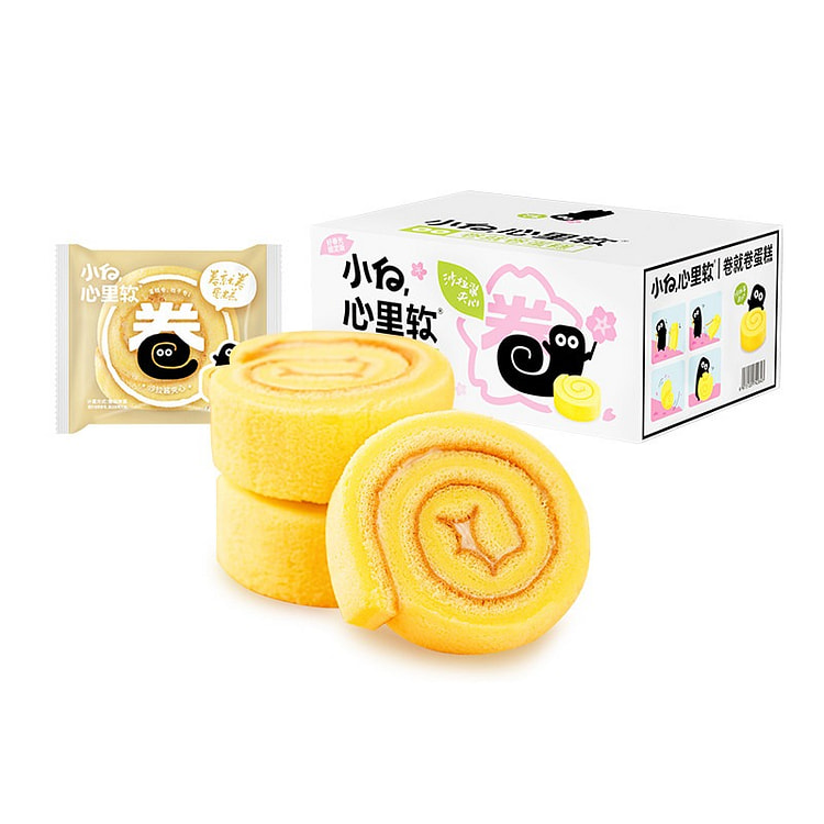 Little White's Soft Heart Swiss Roll Cake