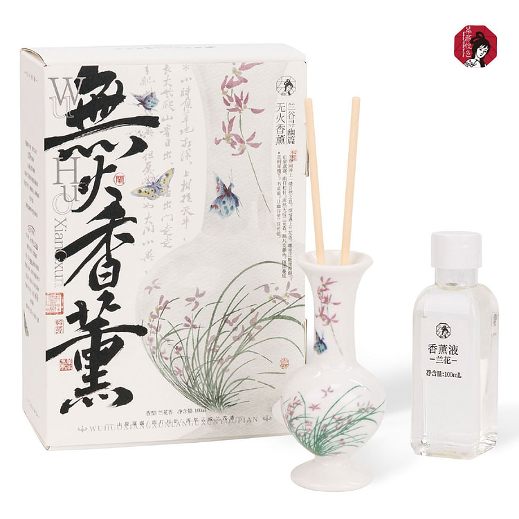 ChaYanYueSe Blooming Orchid Diffuser